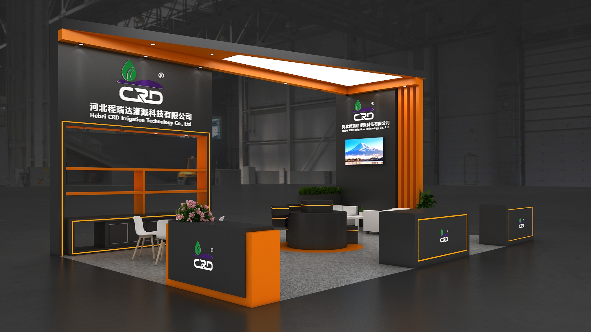 许昌2026 北京灌溉展，程瑞达邀您共探智慧农业
